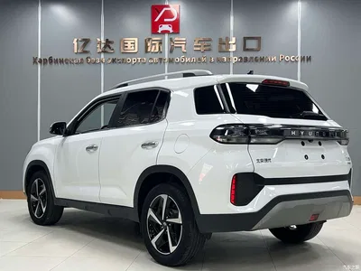 2021 Hyundai Beijing Hyundai ix35 240TGDi DCT 2WD GLS Leading Edition, фото 4, лот 10372539