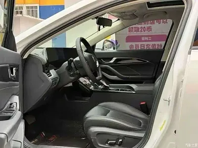2023 Besturn B70 Model 3rd Gen 1.5T Automatic Joy 70th Anniversary Edition, фото 4, лот 10765678