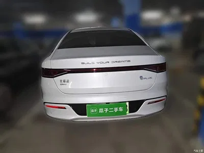 2024 BYD Qin PLUS Glory Edition DM-i 55KM Leading, фото 3, лот 11140787