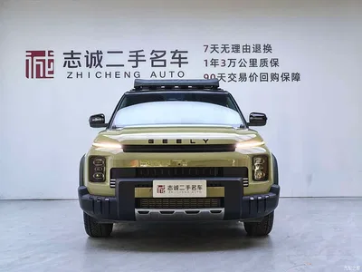 2025 Geely Cowboy 1.5TD Adventure Edition, фото 3, лот 10295239