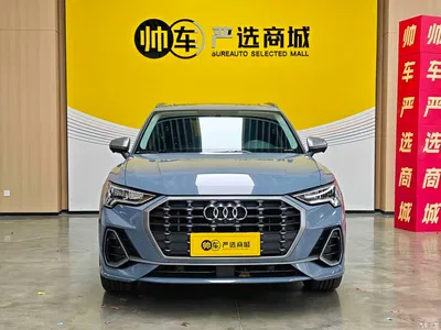 2022 Audi Q3 Model 40 TFSI RS Kit Speed Edition, фото 3, лот 10465714