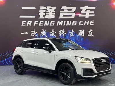 2020 Audi Q2L 35 TFSI Progressive Dynamic Model, фото 3, лот 10239609