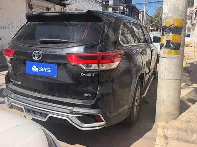 2021 Toyota Highlander 2.0T AWD Elite 7-Seater, фото 3, лот 10394876