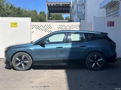 2023 BMW iX xDrive50, фото 3, лот 11566104