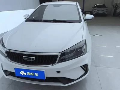 2021 Geely Emgrand UP 1.5L CVT Comfort, фото 2, лот 10433000