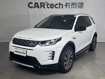 2024 Land Rover Discovery Sport Performance Technology Edition, фото 1, лот 10330347