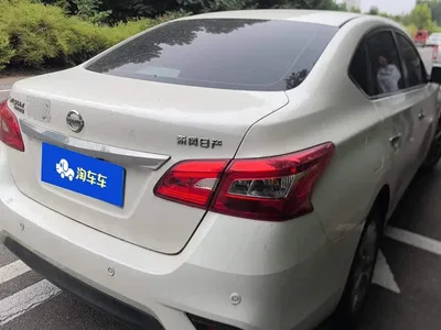 2022 Nissan Sylphy Classic 1.6XE CVT Comfort Edition, фото 3, лот 10905295