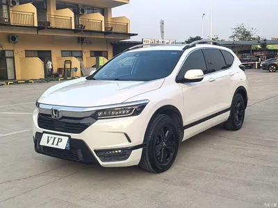 2020 Honda Haoying 240TURBO CVT 2WD Premium, фото 1, лот 10888535
