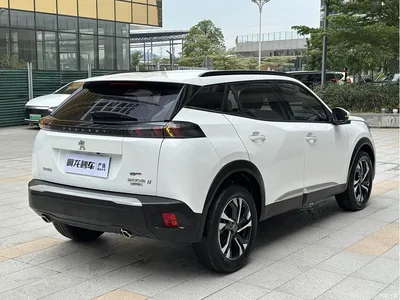 2022 Peugeot 2008, фото 4, лот 10244744