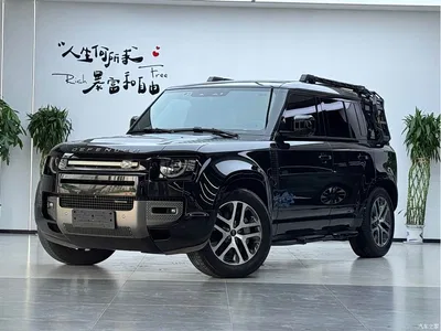 2023 Land Rover Defender Facelift 110 3.0T P400 X-DYNAMIC HSE, фото 1, лот 10336447