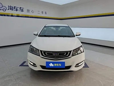 2017 Geely Emgrand Sedan Million Edition 1.5L CVT Luxury, фото 2, лот 11530826