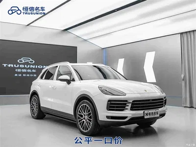 2018 Porsche Cayenne 3.0T, фото 2, лот 10421197