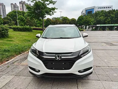2015 Honda Vezel 1.8L CVT FWD Luxury, фото 2, лот 11211828