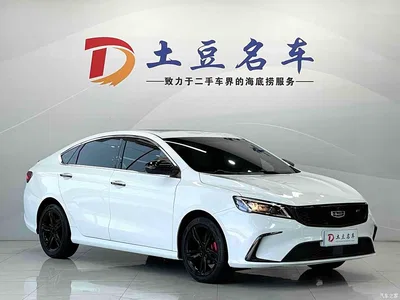 2021 Geely Binrui 1.4T CVT F-Sport, фото 3, лот 10295413