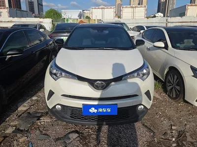 2020 Toyota C-HR Model 2.0L Leading, фото 2, лот 10296975