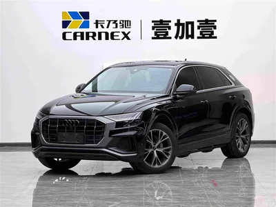 2023 Audi Q8 55 TFSI Luxury Sport, фото 1, лот 10409297