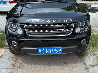 2016 Land Rover Discovery 3.0 SC V6 HSE, фото 2, лот 10336064