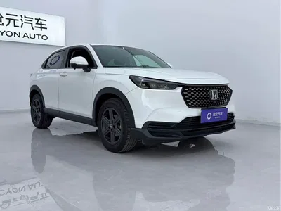 2023 Honda XR-V 1.5L CVT Thermal Edition, фото 2, лот 10430067