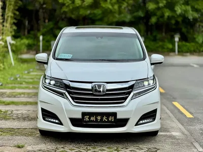 2016 Honda Elysion 2.4L Ultimate Edition, фото 2, лот 11197682