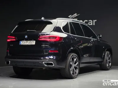 2021 BMW X5 xDrive 45e M Sport, фото 2, лот 10196768