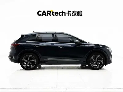 2024 Audi Q4 e-tron 40 e-tron Creation Edition, фото 4, лот 10236107