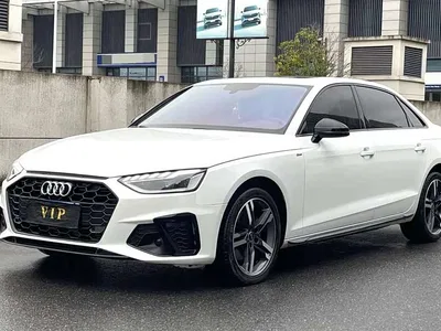 2020 Audi A4L 40 TFSI Luxury Dynamic, фото 3, лот 10438043