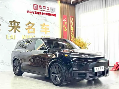 2025 Li Auto Li Xiang L9 Pro Smart Renewal Edition, фото 3, лот 10825716