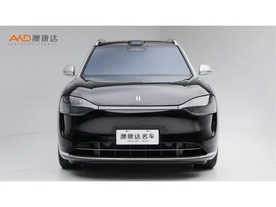 2024 AITO Wenjie AITO M9 Range Extender Ultra 52kWh 6-seater, фото 2, лот 10343388