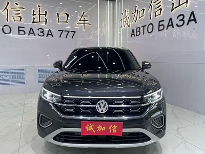 2023 Volkswagen Tayron 280TSI 2WD Luxury Plus Advanced Edition, фото 2, лот 10504568