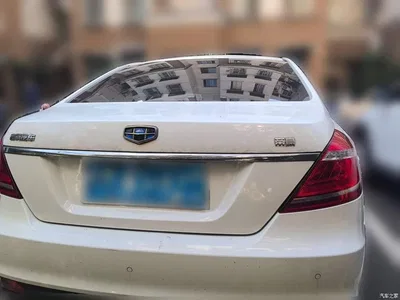 2015 Geely Emgrand Sedan 1.5L CVT Upward Edition, фото 3, лот 11582583