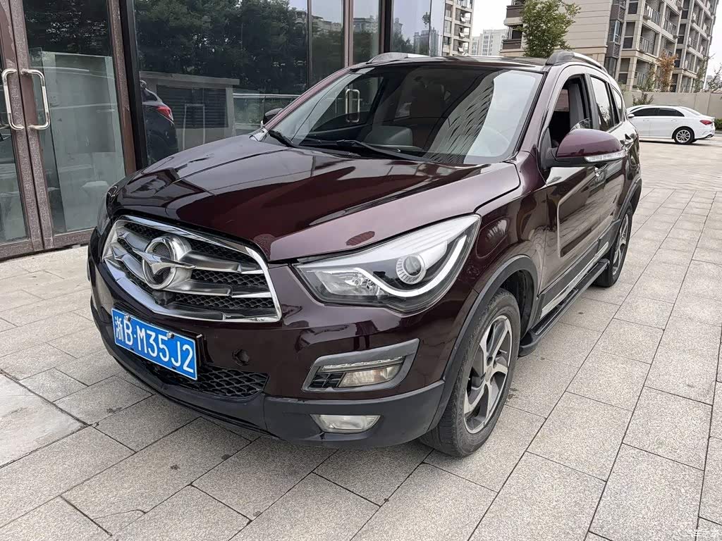 2016 Haima S5 1.5T CVT Enjoy Edition, фото 1, лот 10768608
