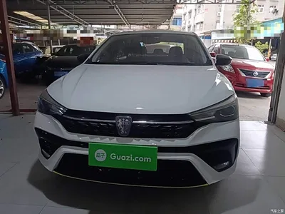 2021 Roewe i5 1.5L CVT Platinum Edition, фото 3, лот 10342880