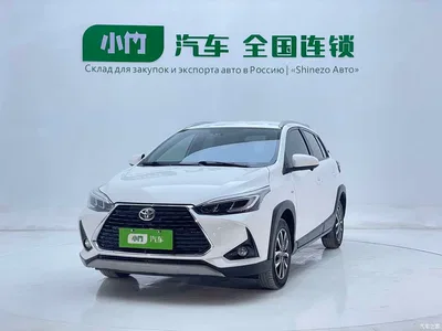 2022 Toyota YARiS L Zhi Xuan Zhi Xuan X 1.5L CVT Luxury PLUS Edition, фото 1, лот 10269627