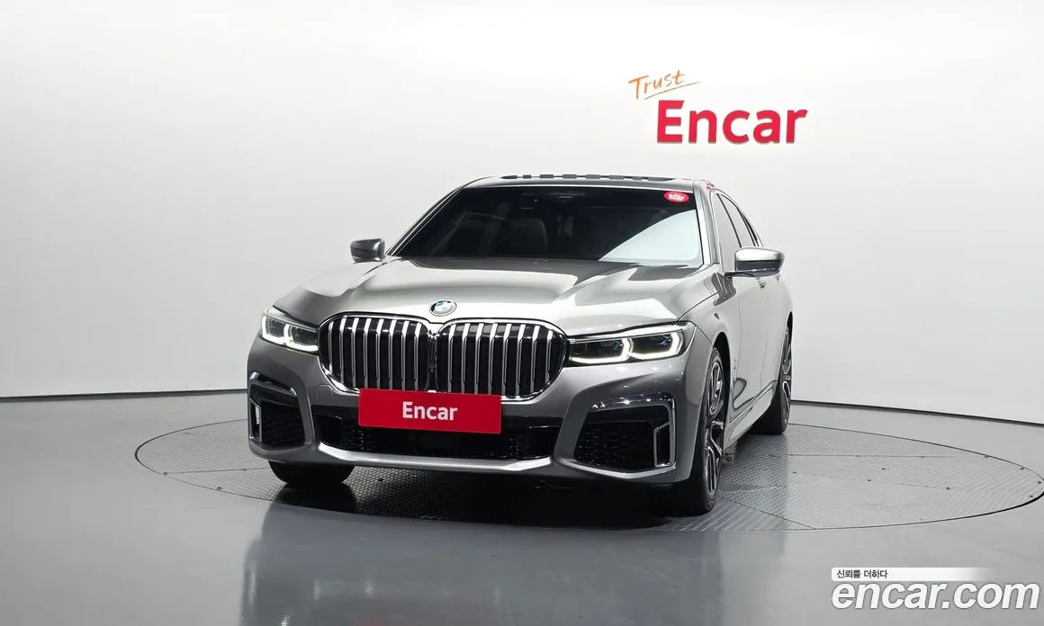 2021 BMW 7-Series 730d xDrive M Sport, фото 3, лот 10524721