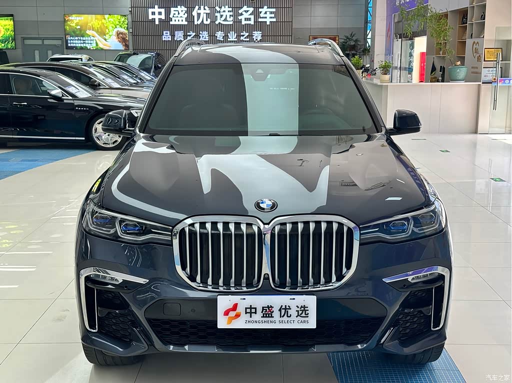 2020 BMW X7 xDrive40i Premium M Sport Package, фото 3, лот 11230608