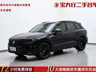 2022 Volkswagen Touareg 3.0TSI Rui Xiang Edition Gloss Black Sport Package, фото 1, лот 10258915