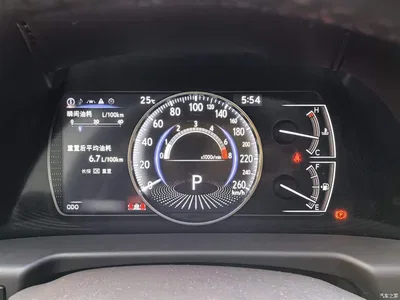 2020 Lexus ES Model 260 Excellence Edition, фото 4, лот 10319677