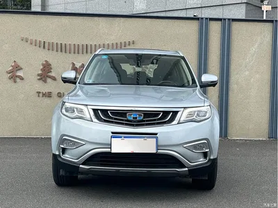 2016 Geely Boyue 1.8TD Automatic Wisdom Type, фото 2, лот 11062248