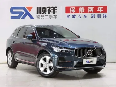 2022 Volvo XC60 B5 AWD R-Design, фото 3, лот 10352521