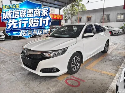 2019 Honda Lingpai 180Turbo CVT Luxury Version China V, фото 1, лот 10830626
