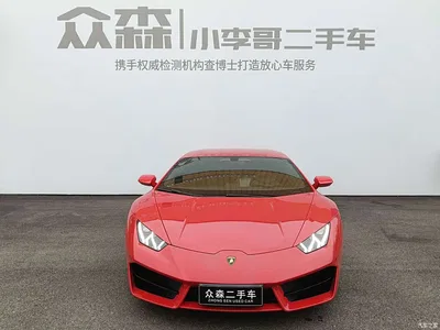 2016 Lamborghini Huracán LP 600-4 Limited Edition, фото 2, лот 10906716
