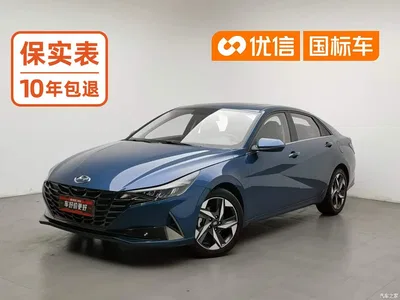 2022 Hyundai Elantra 1.5L CVT GLX Elite Edition, фото 1, лот 10368756