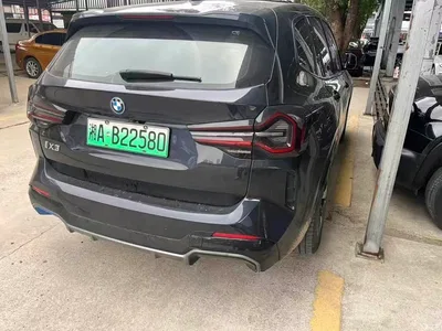 2021 BMW iX3 Facelift Pioneer, фото 4, лот 10475111