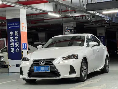 2017 Lexus IS 300 Leading Edition, фото 1, лот 10318554