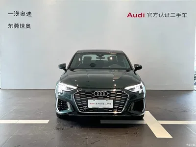 2023 Audi A3 A3L Limousine 35 TFSI Fashion Sport, фото 2, лот 10412326