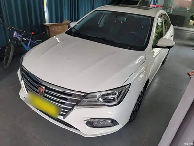 2020 Roewe i5 1.5L Automatic 4G Connected Premium Flagship Edition, фото 2, лот 10340593