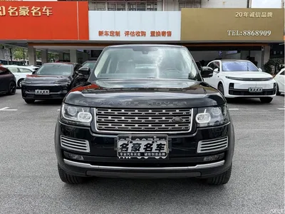 2017 Land Rover Range Rover 5.0 SC V8 Summit Autobiography LWB, фото 2, лот 10336077