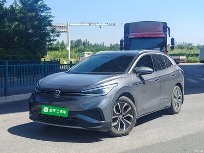 2023 Volkswagen ID.4 X Upgraded Pure Intelligent Edition, фото 2, лот 10482494