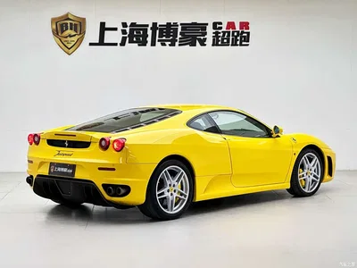 2005 Ferrari F430 Coupe 4.3, фото 3, лот 10264010