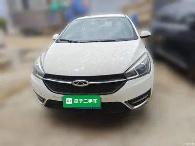 2016 Chery Arrizo 5 1.5L Manual Trend Leader, фото 2, лот 10332016
